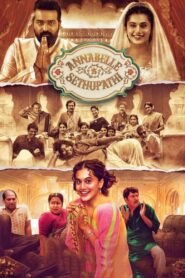 Annabelle Sethupathi (2021) Hindi Dubbed