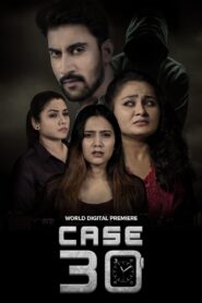  Case 30 2023 Full Movie Telugu