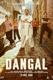 Dangal (2016) Hindi