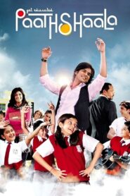 Paathshaala (2010) Hindi HD
