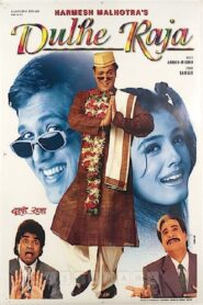 Dulhe Raja (1998) Hindi