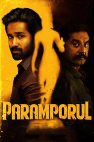 Paramporul 2023 Full Movie Tamil