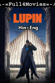 Lupin – Season 2 (2021) SERIES Hindi + English