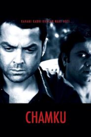Chamku (2008) Hindi HD