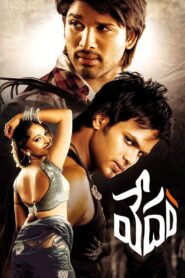 Antim Faisla – Vedam (2010) Hindi Dubbed