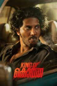 King of Kotha 2023 Full Movie Hindi + Malayalam