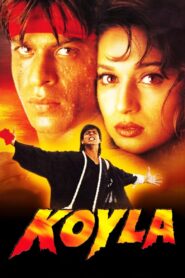 Koyla (1997) Hindi Movie