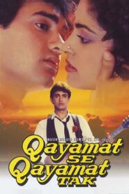 Qayamat Se Qayamat Tak (1988) Hindi