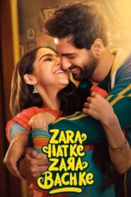 Zara Hatke Zara Bachke (2023) Hindi HD