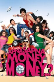 Apna Sapna Money Money (2006) Hindi HD