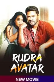 Rudra Avataar (2022) Hindi Dubbed