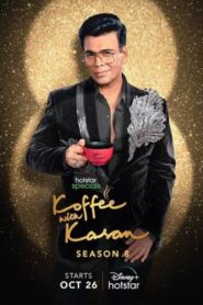Koffee With Karan (2023) English Season