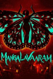 Mangalavaaram (2023) Hindi Dubbed