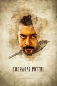 Soorarai Pottru (2020) Hindi Dubbed