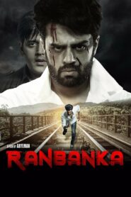 Ranbanka (2015) Hindi HD