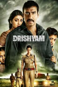 Drishyam (2015) Hindi HD