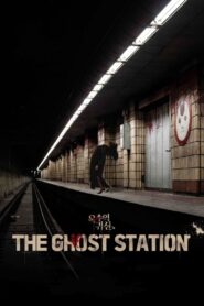The Ghost Station (2023) Hindi