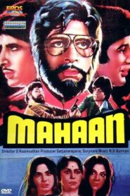 Mahaan (1983) Hindi HD