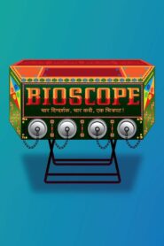Bioscope (2015) Hindi HD