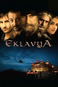 Eklavya: The Royal Guard (2007) Hindi HD