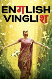 English Vinglish (2012) Hindi HD
