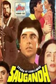 Saugandh (1991) Hindi HD
