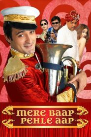 Mere Baap Pehle Aap (2008) Hindi HD