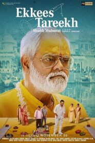 Ekkees Tareekh Shubh Muhurat (2018) Hindi HD