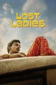 Laapataa Ladies -Lost Ladies (2024) Hindi HD