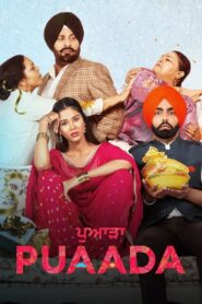 Puaada (2021) Punjabi HD