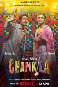 Amar Singh Chamkila (2024) Hindi HD
