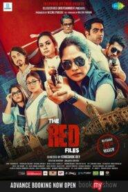 The Red Files (2024) HQ Hindi Dubbed