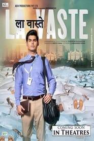 La Vaste (2023) Hindi HD
