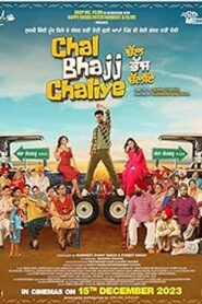 Chal Bhajj Chaliye (2024) Punjabi Pre DvD