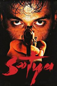 Satya (1998) Hindi HD