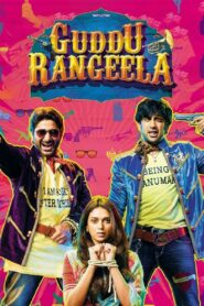 Guddu Rangeela (2015) Hindi HD