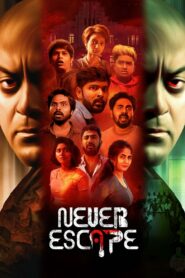 Never Escape (2024) HQ Hindi Dubbed