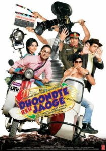 Dhoondte Reh Jaaoge (2009) Hindi HD