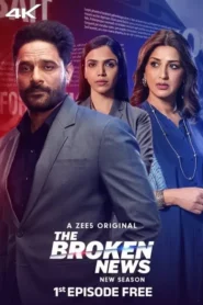 The Broken News (2024) Hindi Season 2 Complete
