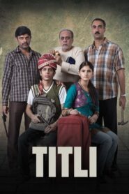 Titli (2014) Hindi HD