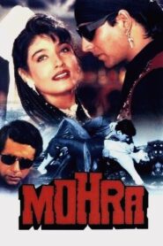 Mohra (1994) Hindi HD