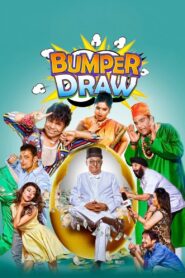 Bumper Draw (2015) Hindi HD